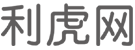 兴安盟商业信息门户